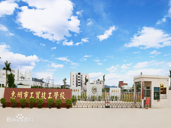 йóѧУbetway88У԰绰
