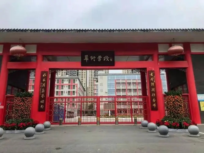 绪շѹϵͳΪѧУ