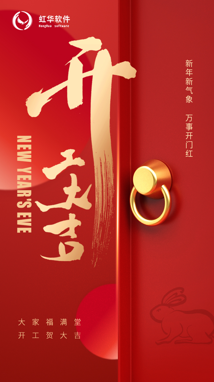 󼪣绪2023÷ͽ ³