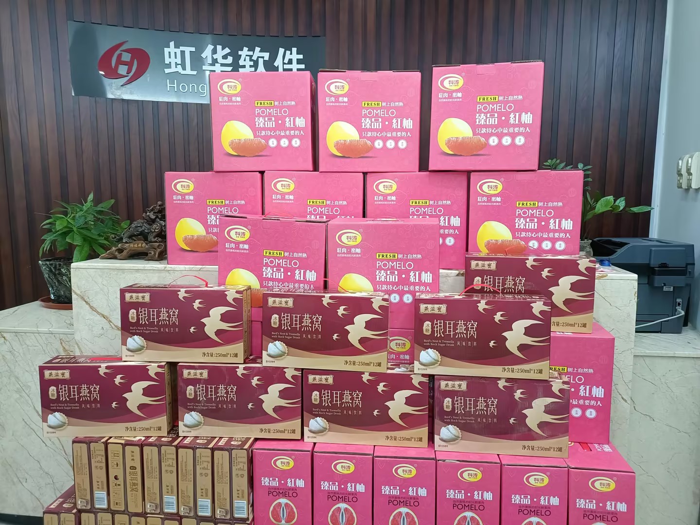 ȵ绪УݼͨΪȫԱ